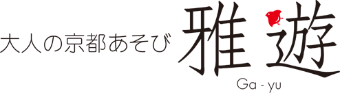 雅遊