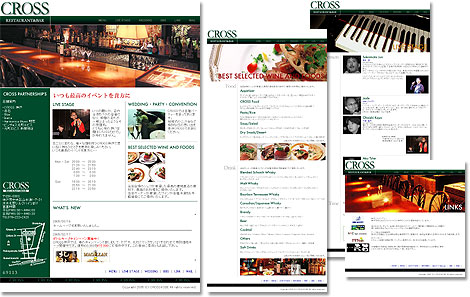 RESTAURANT&BAR CROSS　様